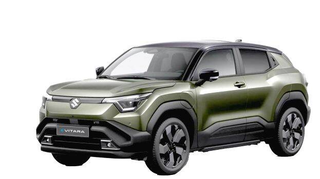 vitara