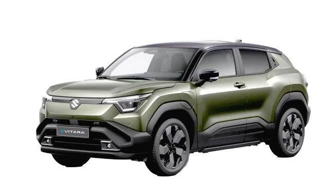 vitara