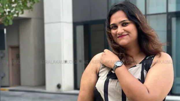 shameema