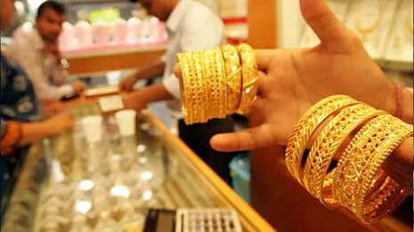 gold