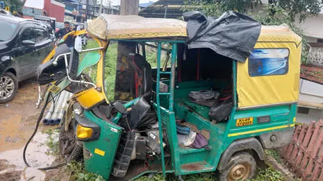 accident