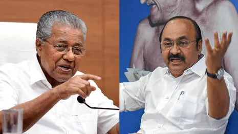 cm-and-satheesan