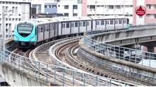 metro