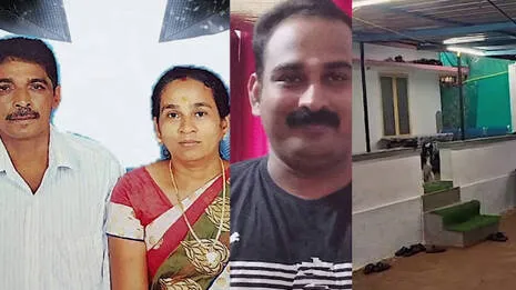 gopi