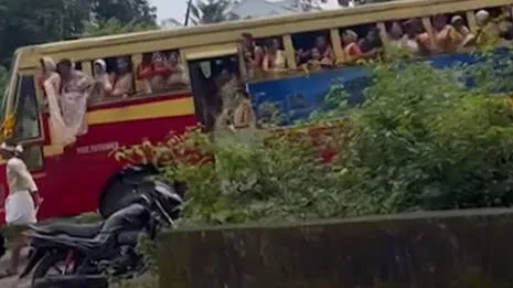 ksrtc