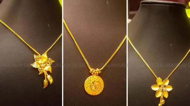 jewellery