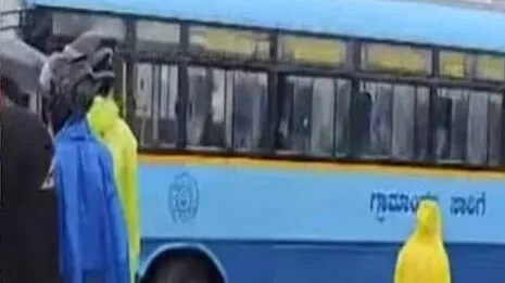 ksrtc