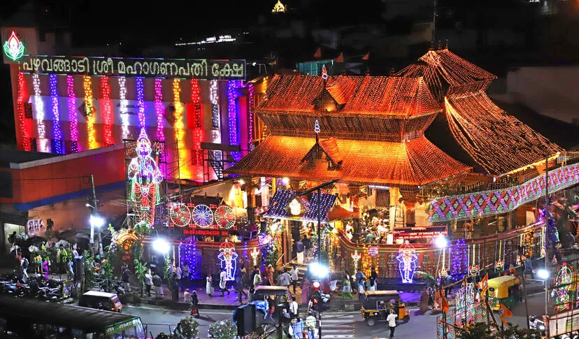 ganapathy