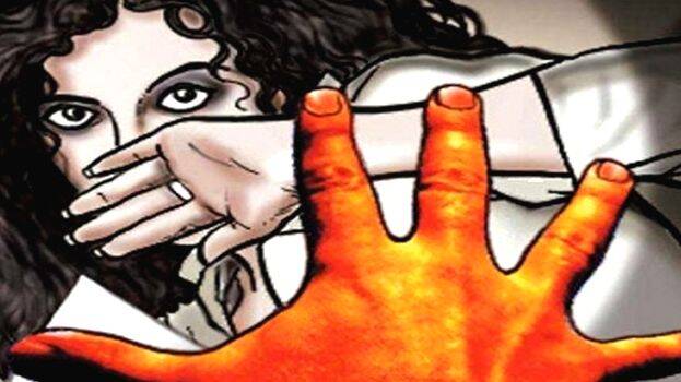 rape-clipart