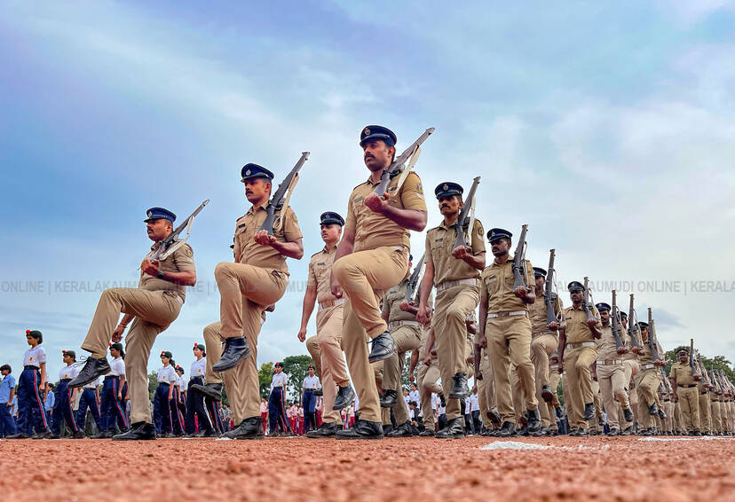 Kerala Kaumudi Photo Gallery