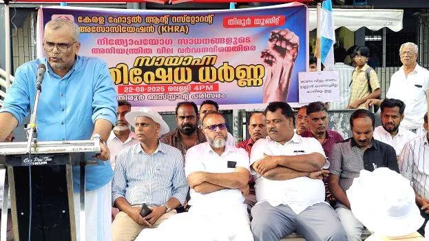 ulgadanam