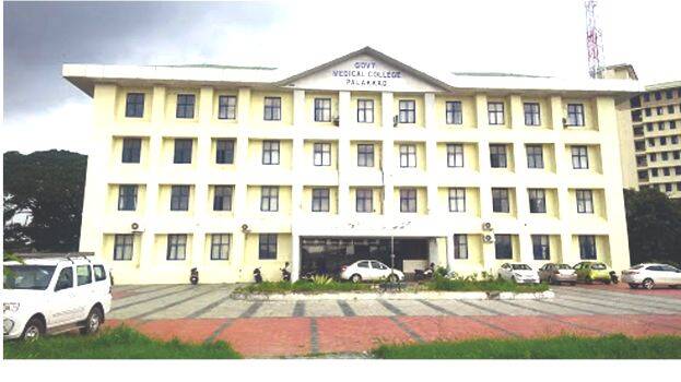 medical-college