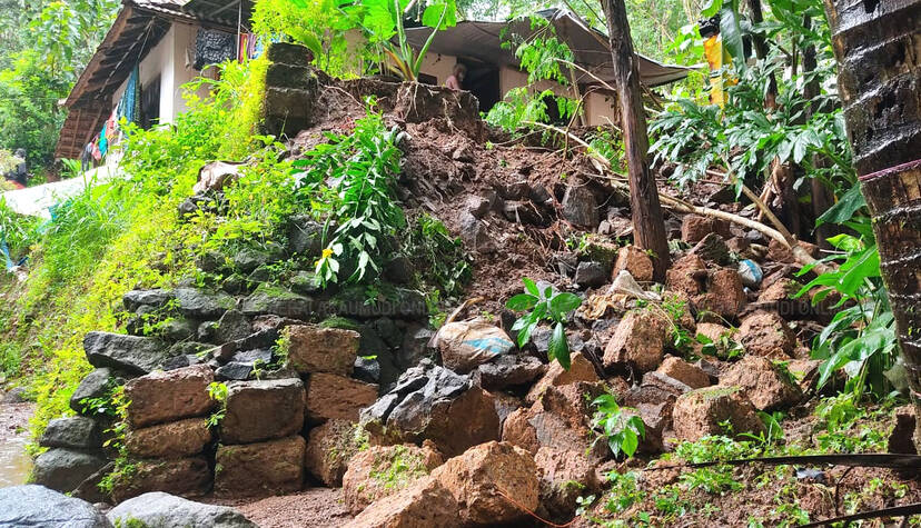 Kerala Kaumudi Photo Gallery