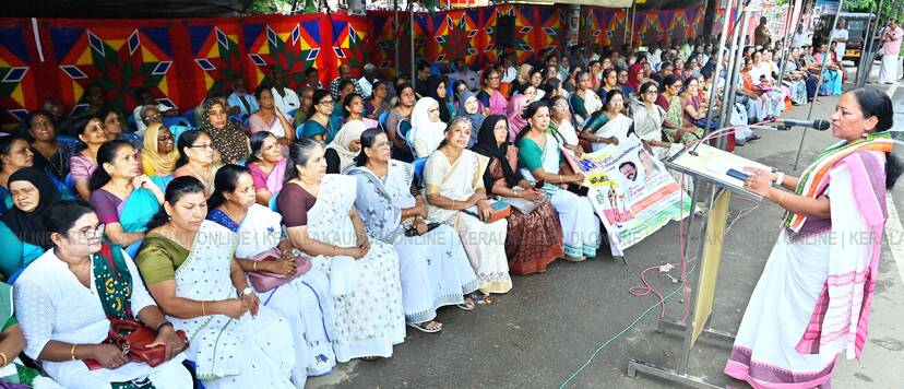 Kerala Kaumudi Photo Gallery