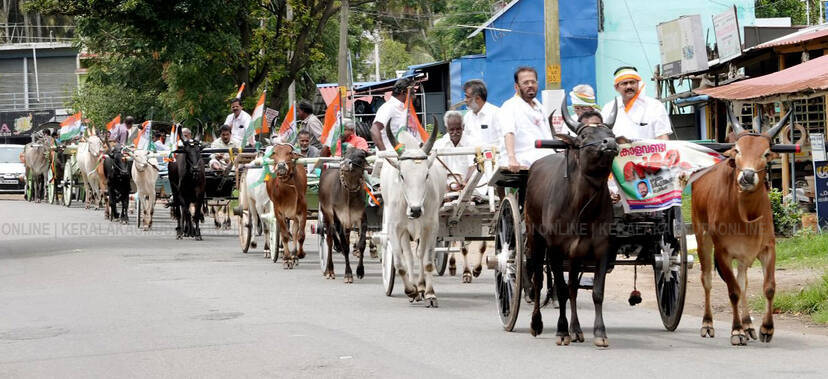 Kerala Kaumudi Photo Gallery
