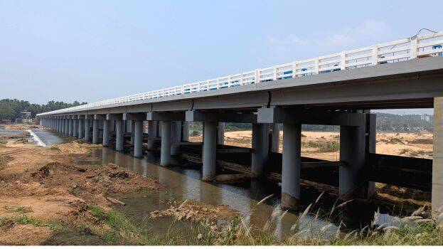 bridge