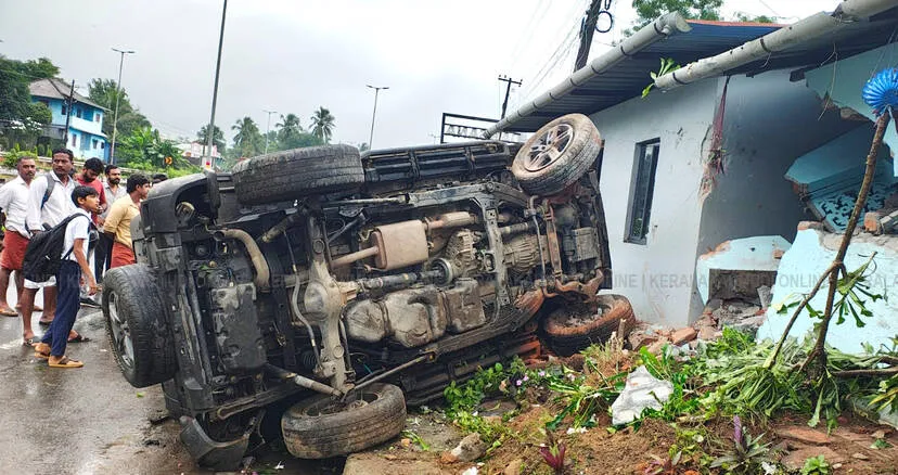 accident