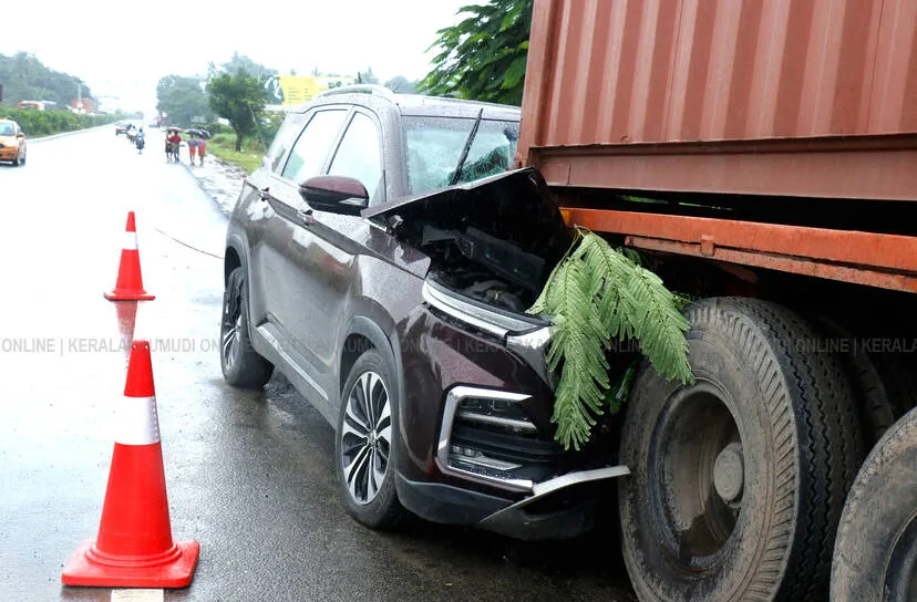 accident
