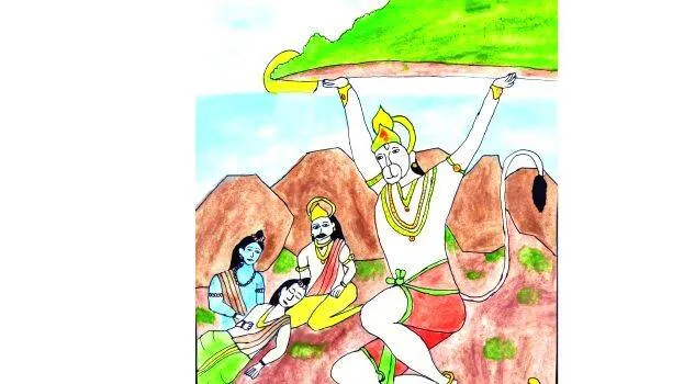 ramayanam-