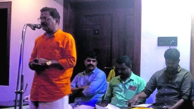 bjp