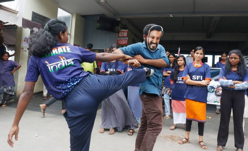 Kerala Kaumudi Photo Gallery