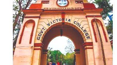 victoria-college