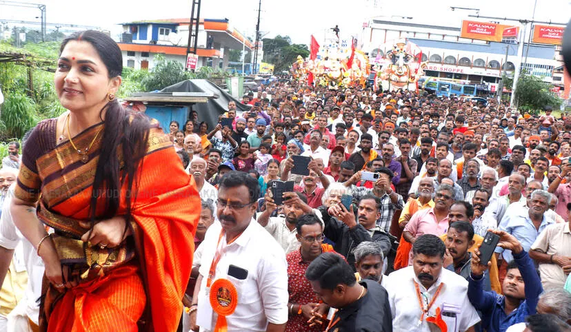 ganapathy