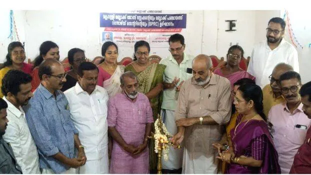 02-mallappallt-block
