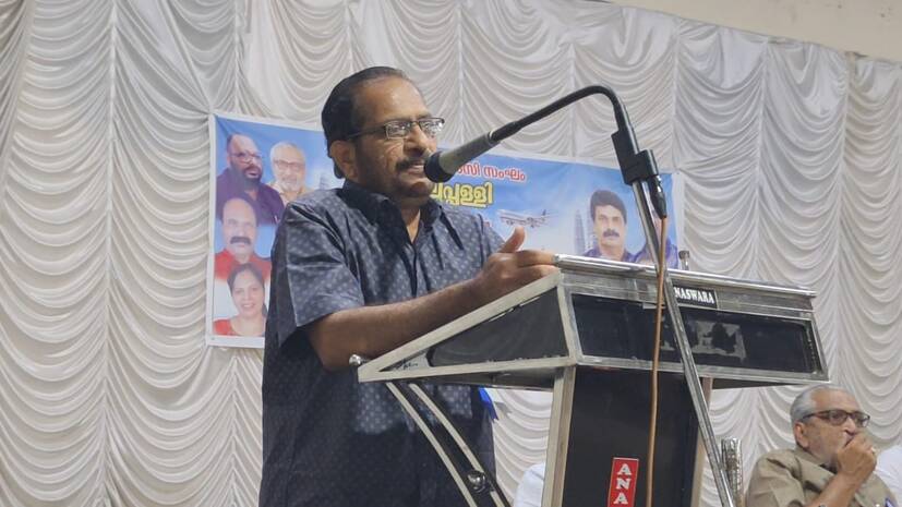 mallappalli