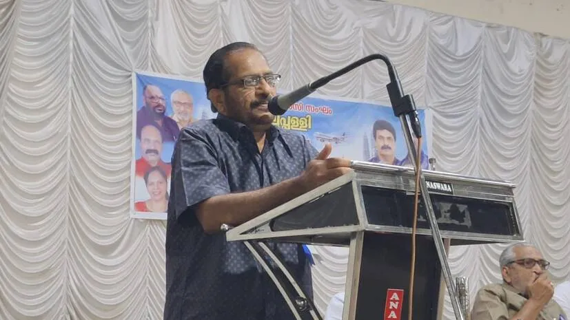 mallappalli