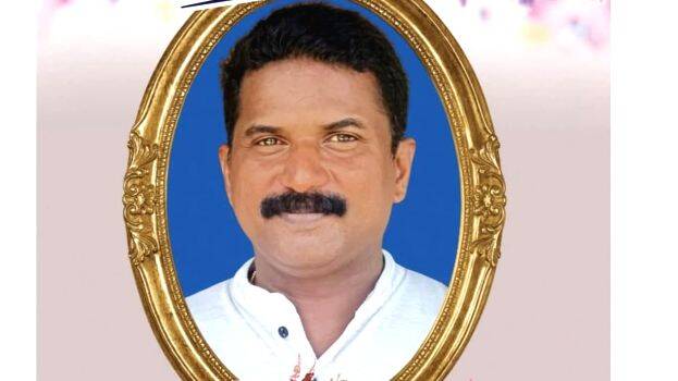 obit-