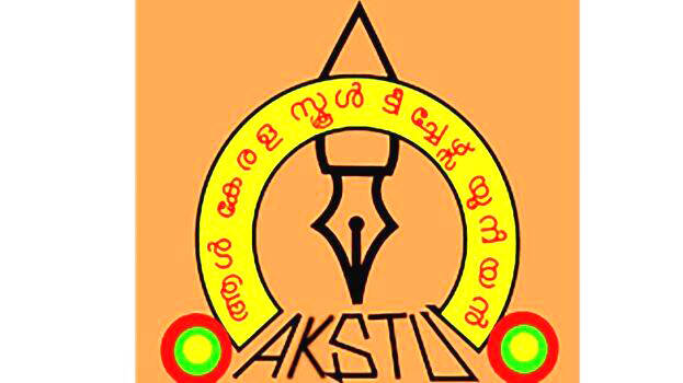 akstu