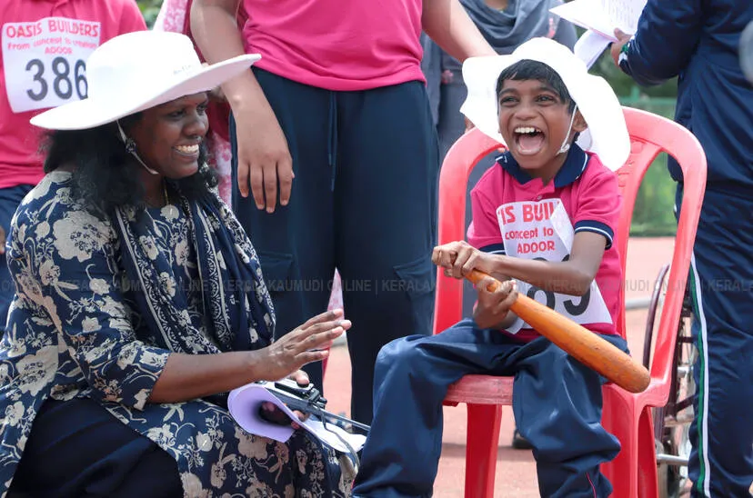 Kerala Kaumudi Photo Gallery