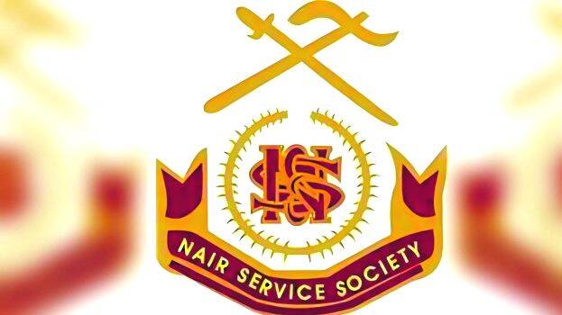 nss