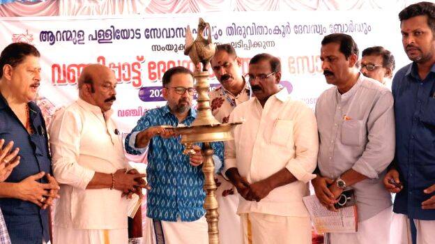 aranmula