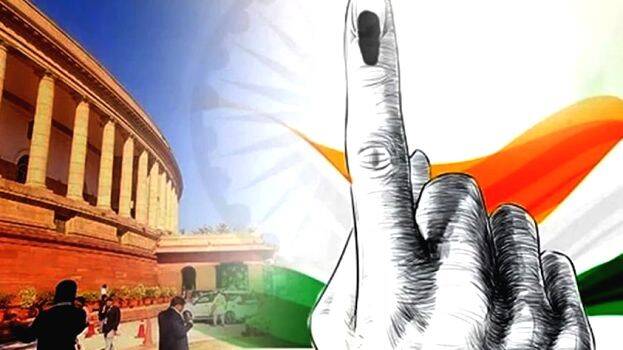 election