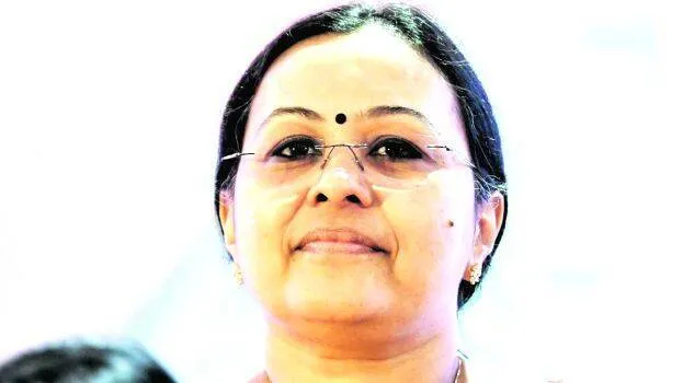 veena