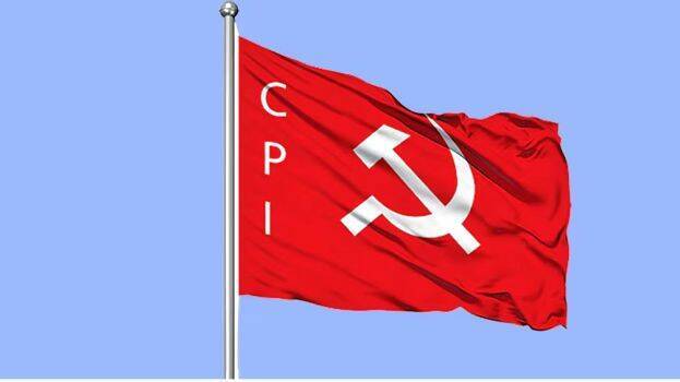 cpi