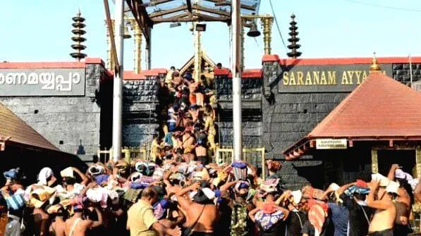 sabarimala