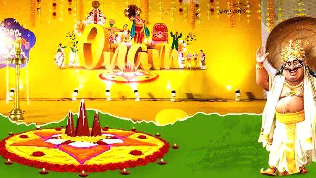 onam