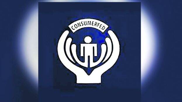 consumer-fed