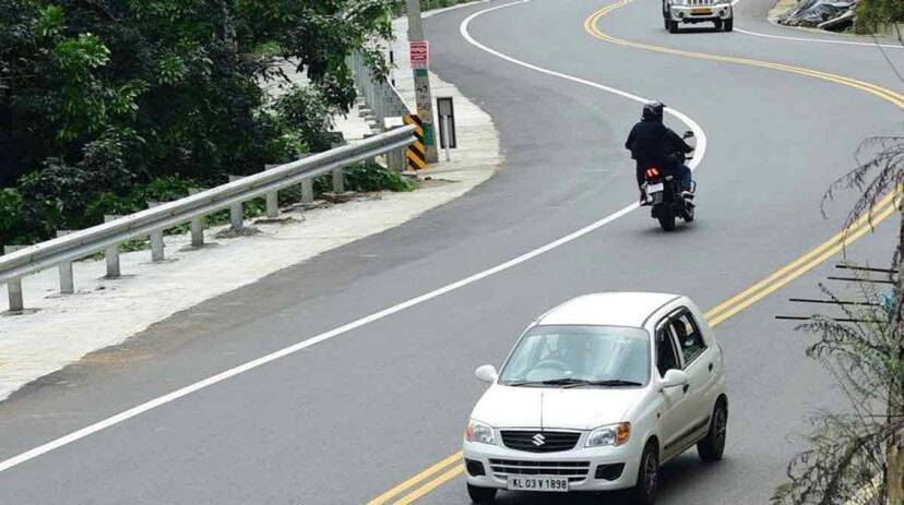 road