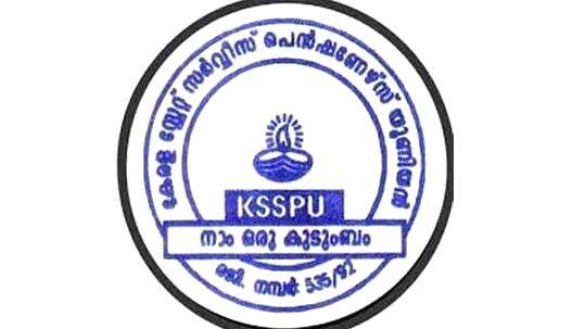 ksspu-