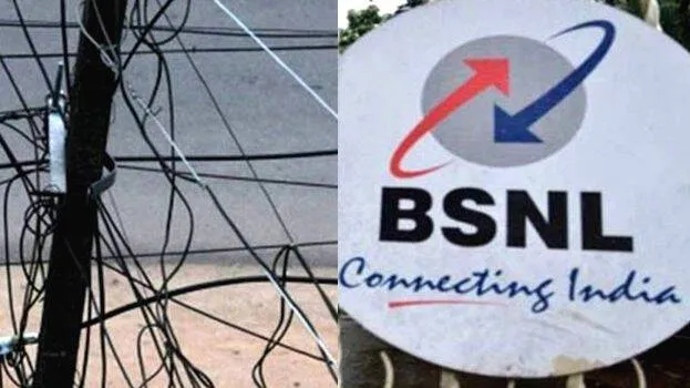 bsnl bsnl