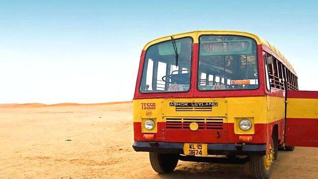 bus