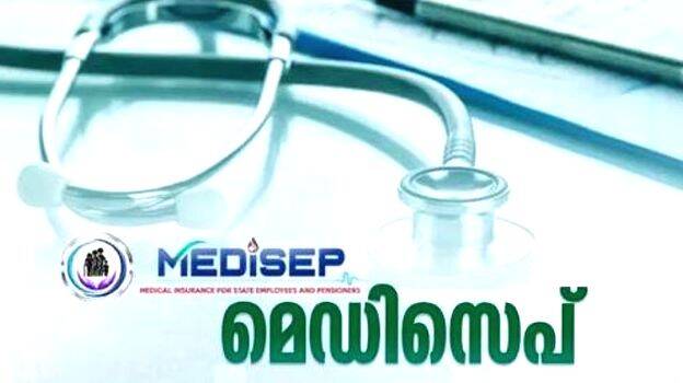 medi