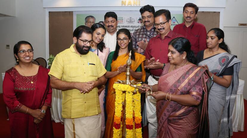 Kerala Kaumudi Photo Gallery