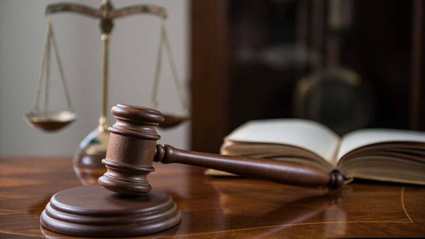 court