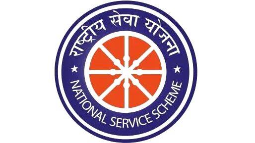 nss