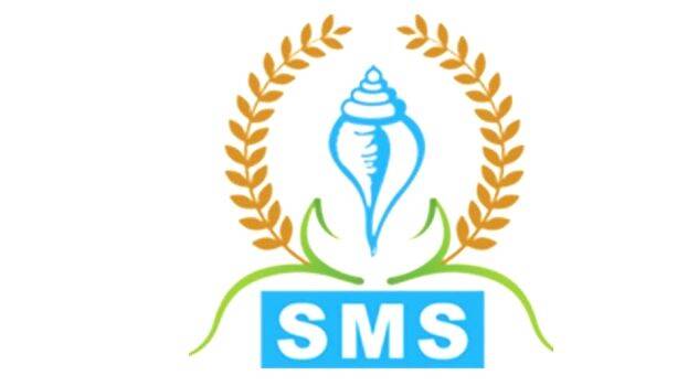 sms